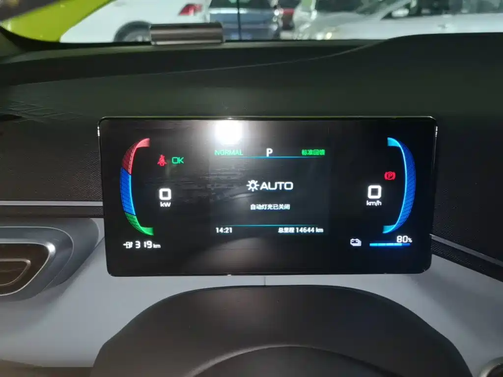 BYD Seagull — миниатюра 12