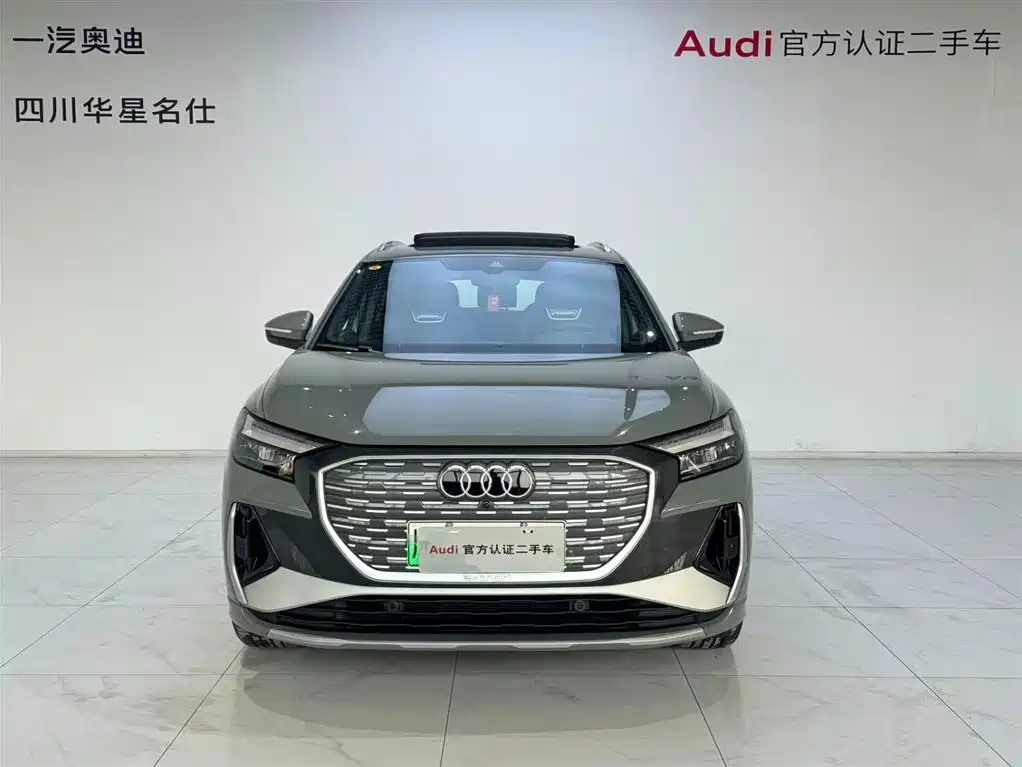 AUDI Q4 E TRON