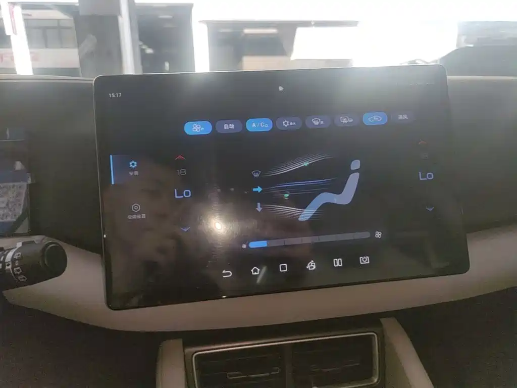 BYD Yuan UP — миниатюра 13