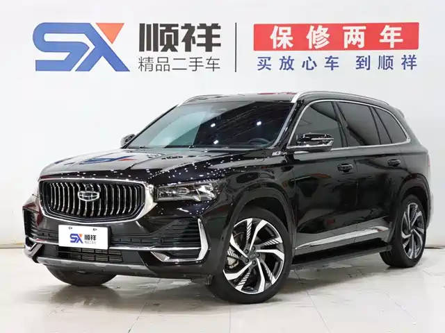 2022 Geely Monjaro