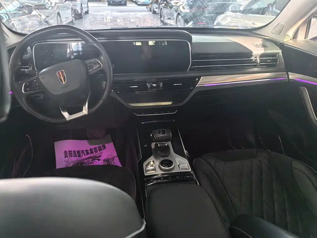 Hongqi Hongqi HS5 — миниатюра 11