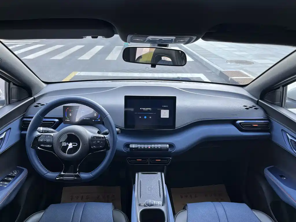 BYD Seagull — миниатюра 10