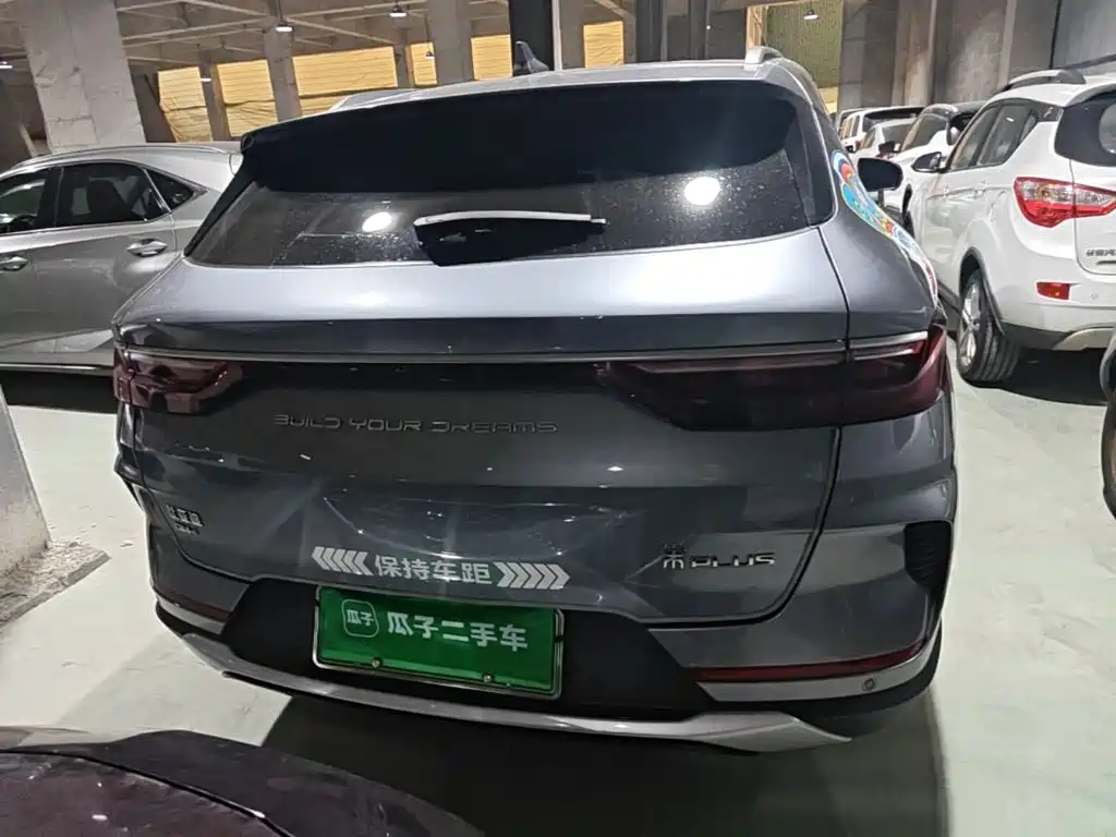 BYD PLUS New Energy — миниатюра 3
