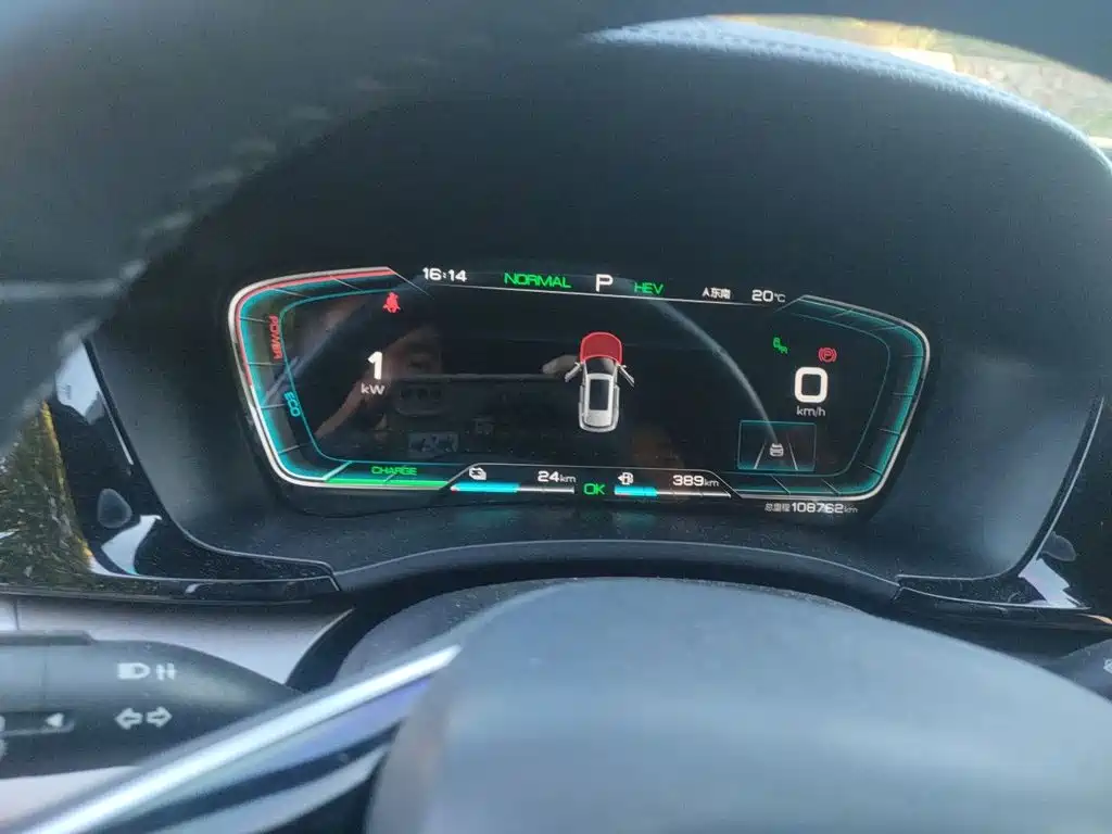 BYD PLUS New Energy — миниатюра 7