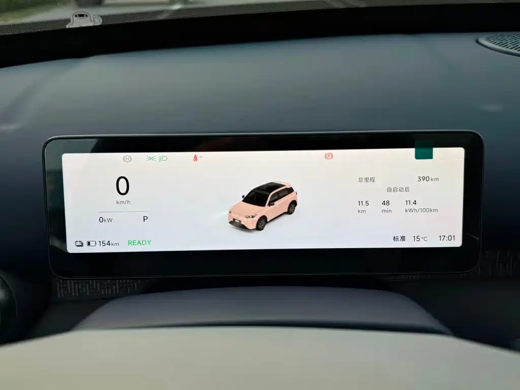 Leapmotor Leapmotor A10 — миниатюра 38