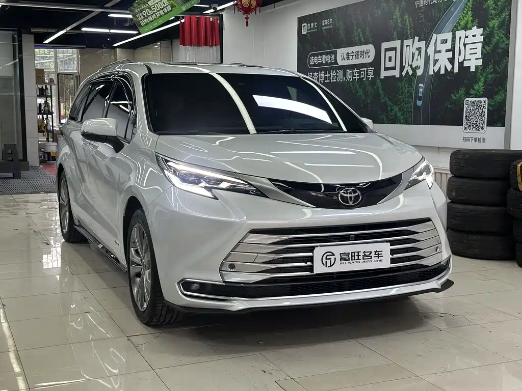 Toyota Sienna 2024 2.5L