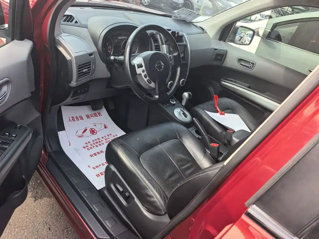 Nissan X-Trail — миниатюра 6