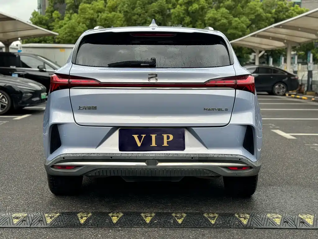 Roewe Feifan MARVEL R — миниатюра 12