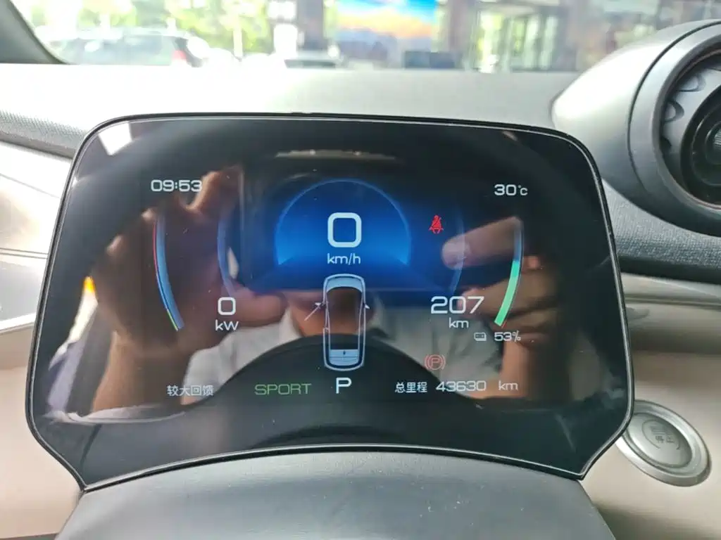 BYD Dolphin — миниатюра 12