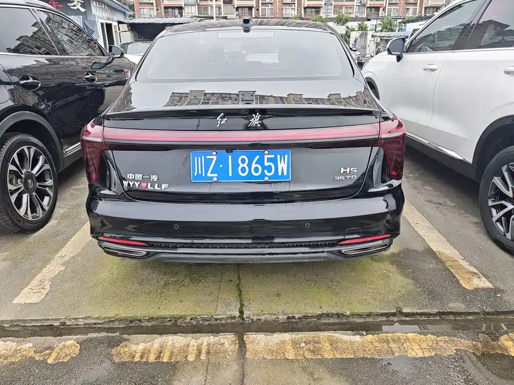 Hongqi Hongqi H5 — миниатюра 15
