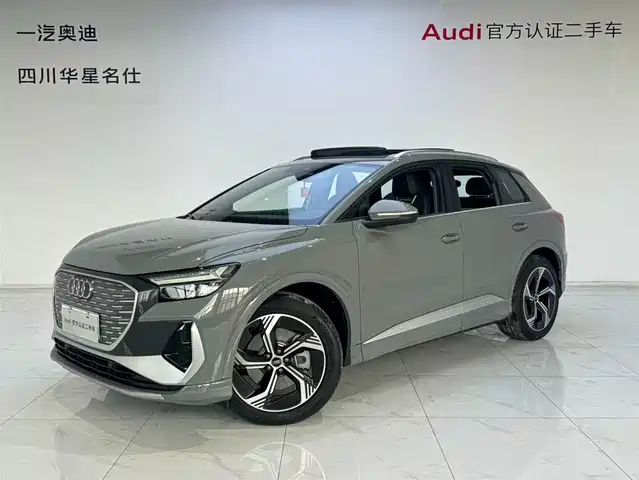 audi q4-e-tron