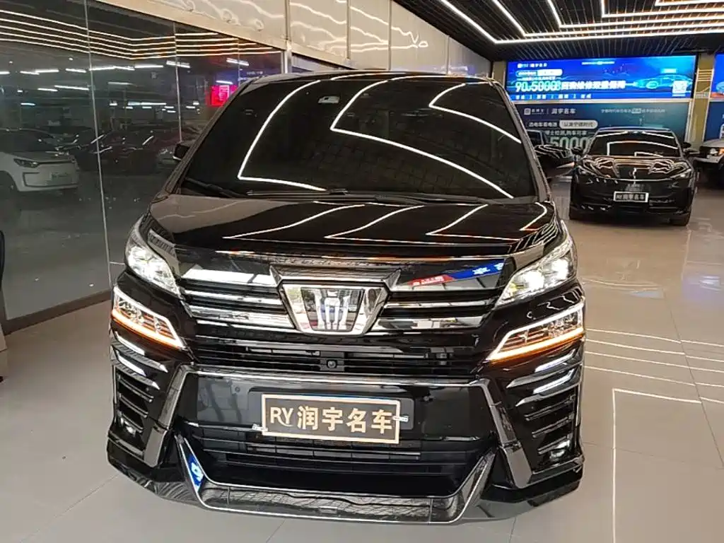 Toyota Vellfire — миниатюра 3