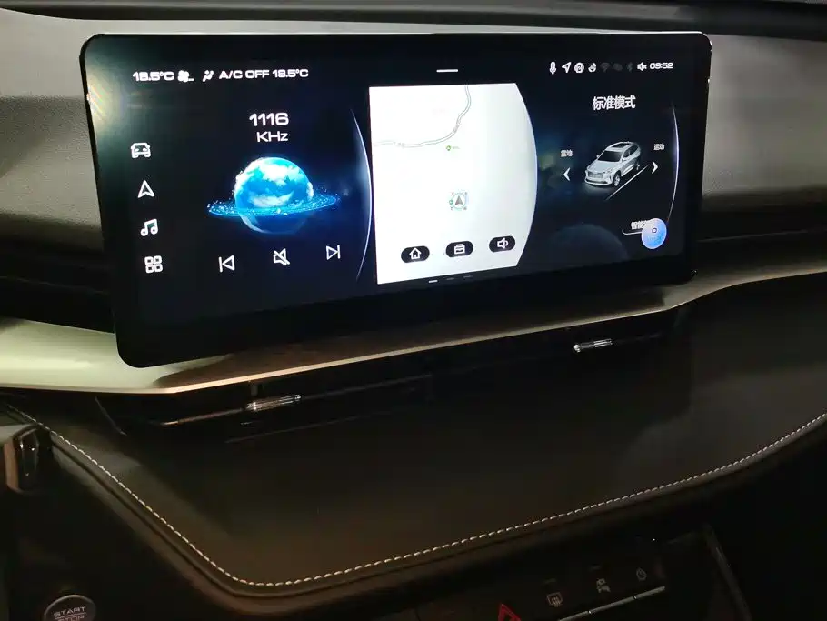 Haval H6 — миниатюра 13