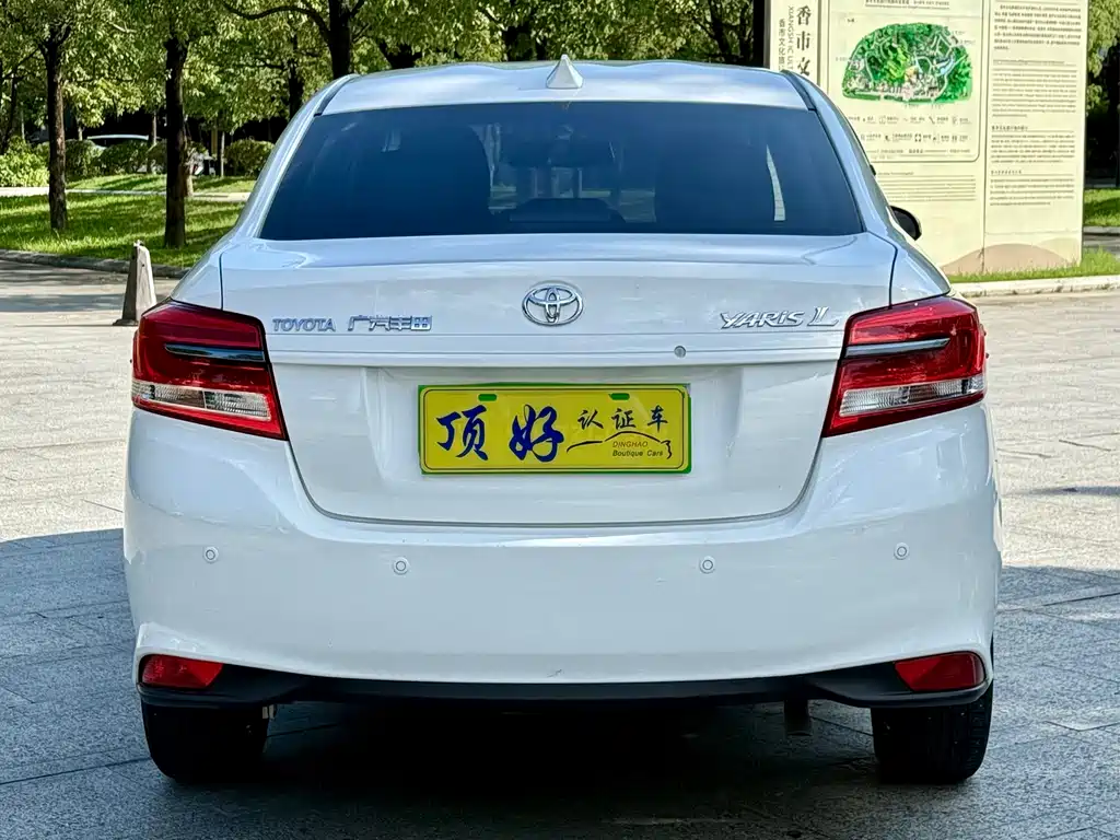 TOYOTA YARIS L TO ENJOY