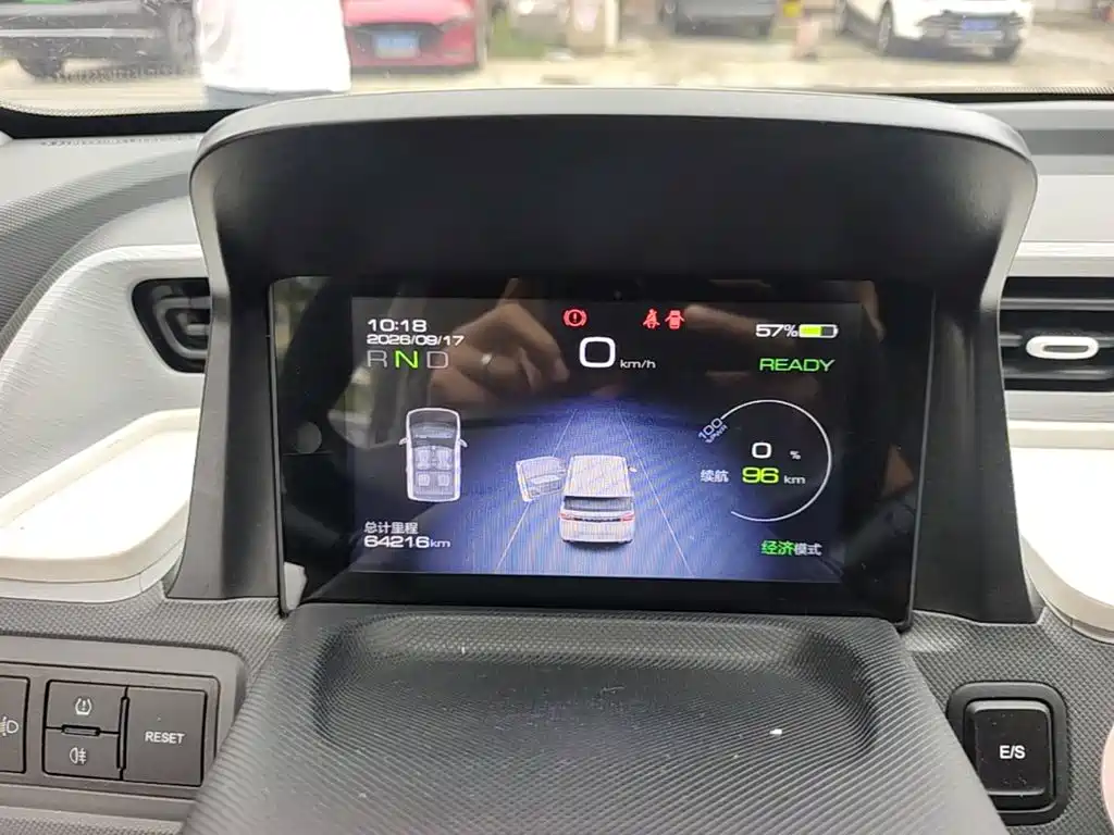 Wuling MINIEV — миниатюра 12