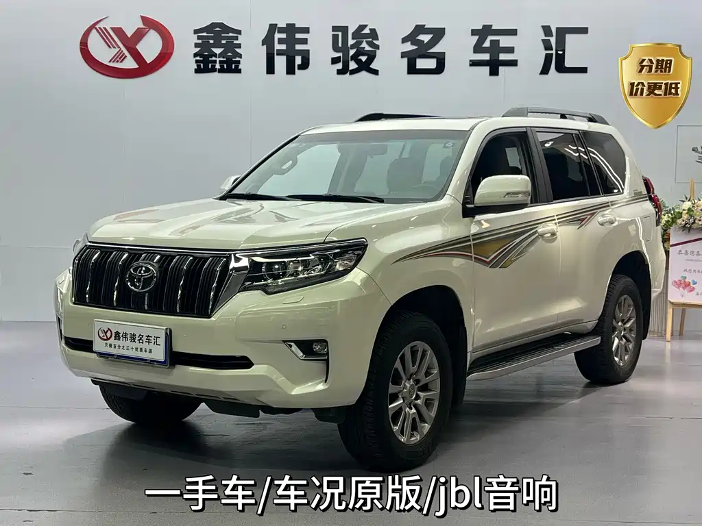 Toyota Prado — миниатюра 2