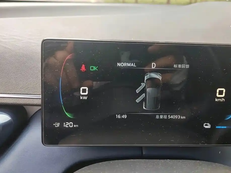 BYD Seagull — миниатюра 12