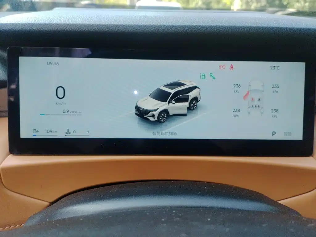Geely Boyue L — миниатюра 7