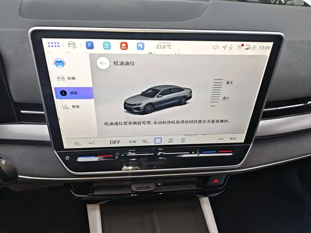 Volkswagen Sagitar — миниатюра 13