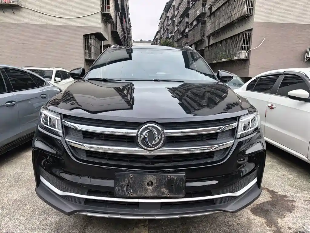 Fengguang Fengguang ix7 — миниатюра 3