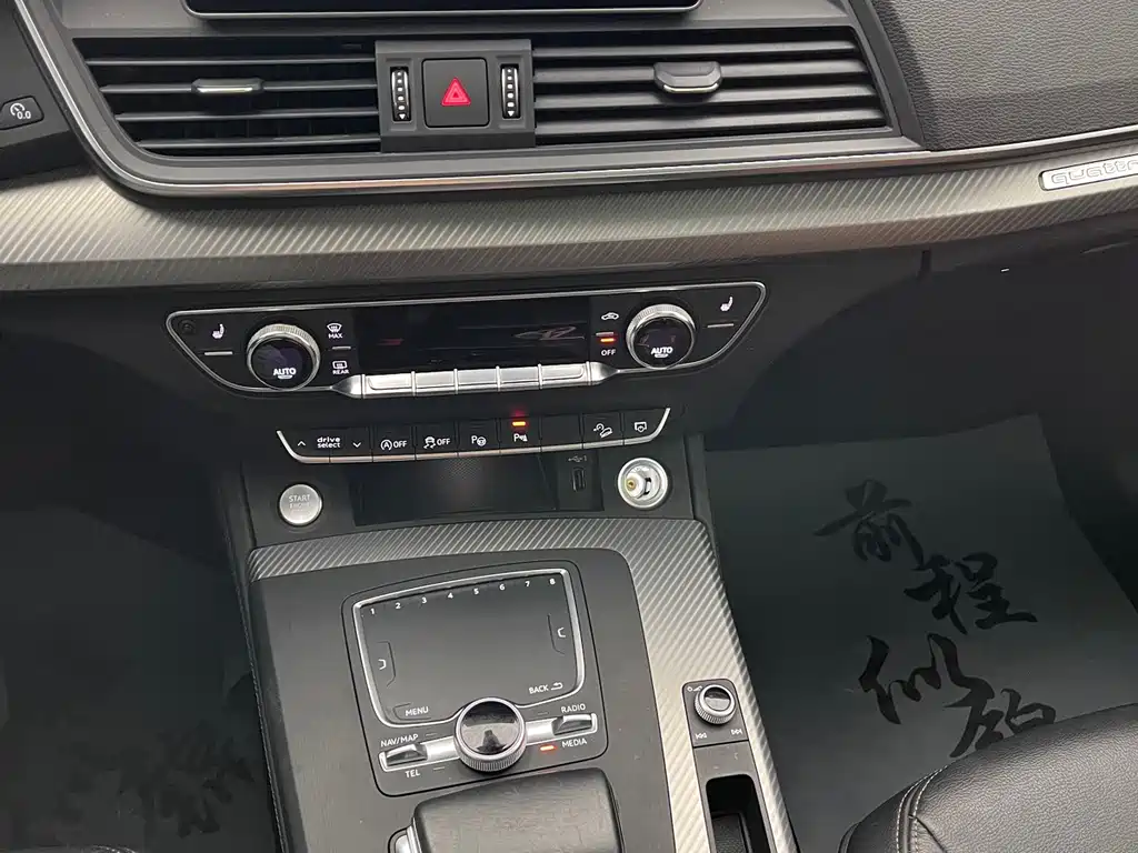 Audi Q5L — миниатюра 29