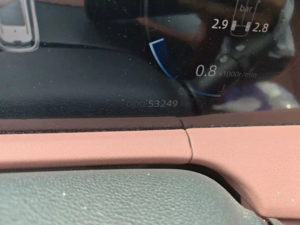 Changan Changan CS75PLUS — миниатюра 13