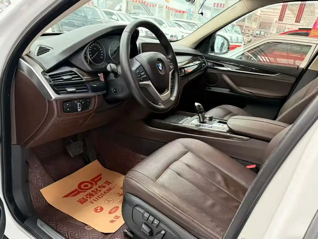 BMW X5 2017 xDrive28i