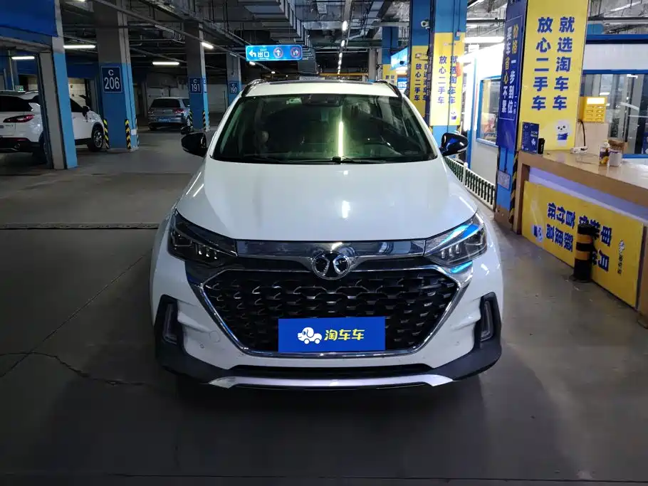 BAIC Zhixing — миниатюра 2