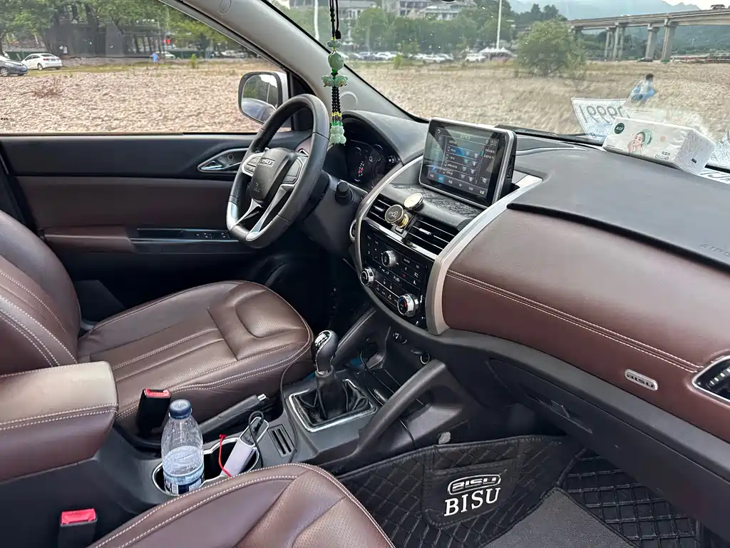 Bisu Bisu T5 — миниатюра 18