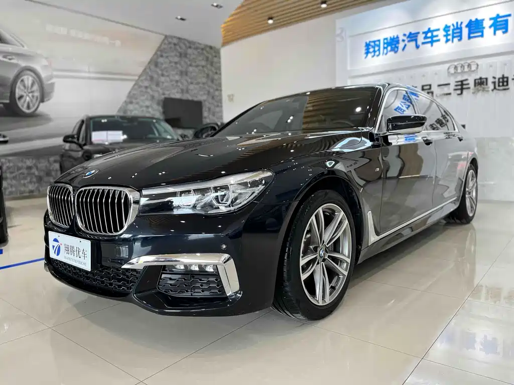 BMW 7 Series 2018