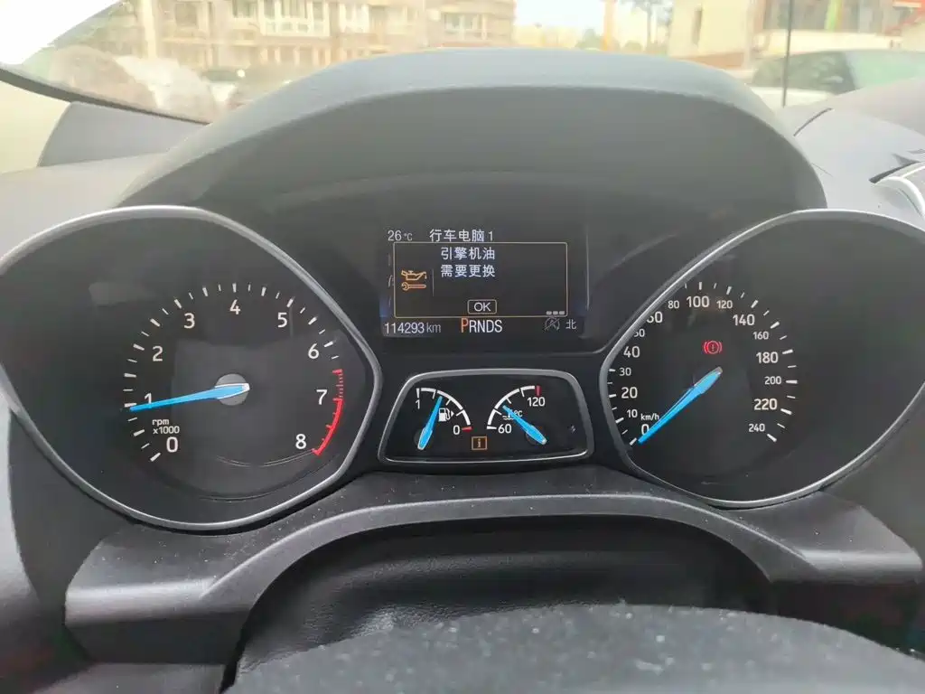 Ford Kuga — миниатюра 5