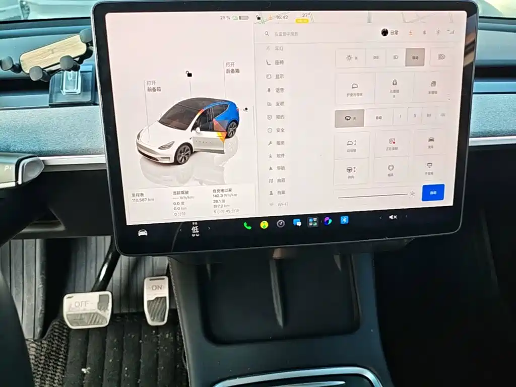 Tesla Model Y — миниатюра 12