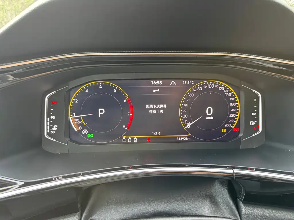 Volkswagen X — миниатюра 13