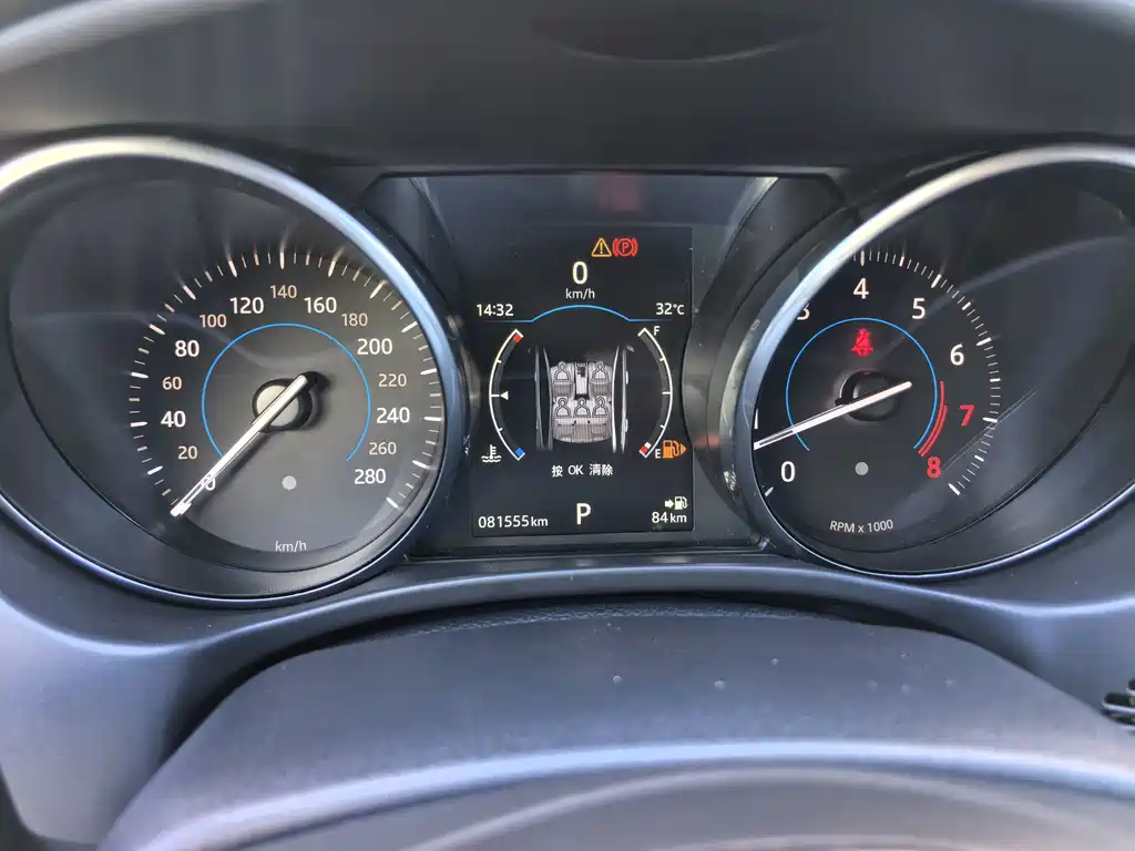 Jaguar XE — миниатюра 7