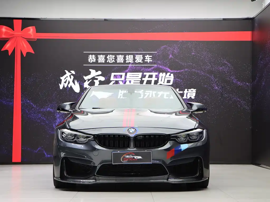 BMW M4 M4 Convertible Coupe, фото 2