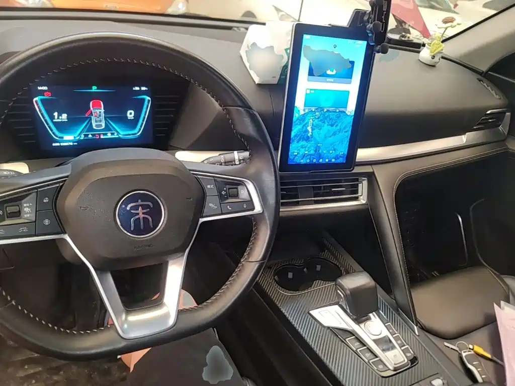 BYD Pro — миниатюра 10