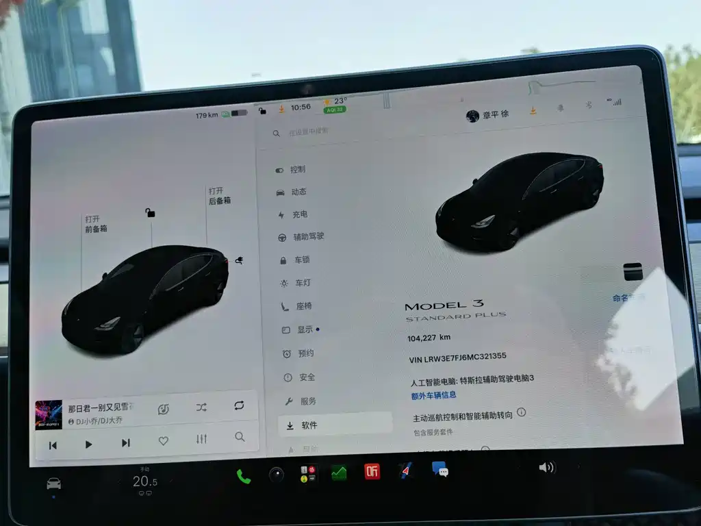Tesla Model 3 — миниатюра 16