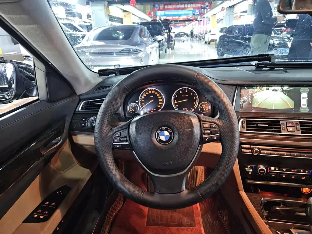 BMW 7 Series 7 2013 730Li Lead