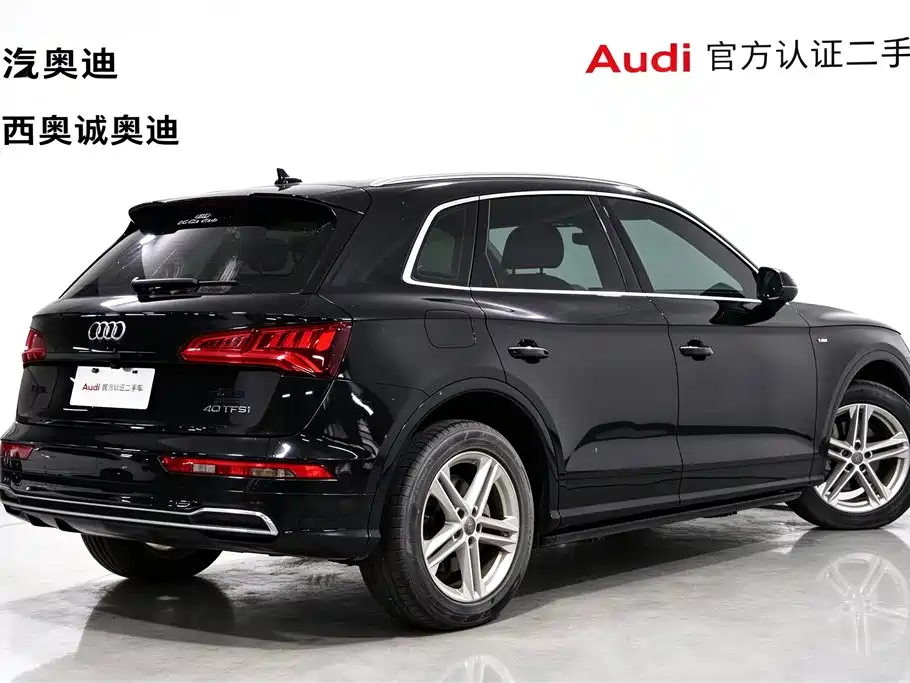 Audi Q5L — миниатюра 4