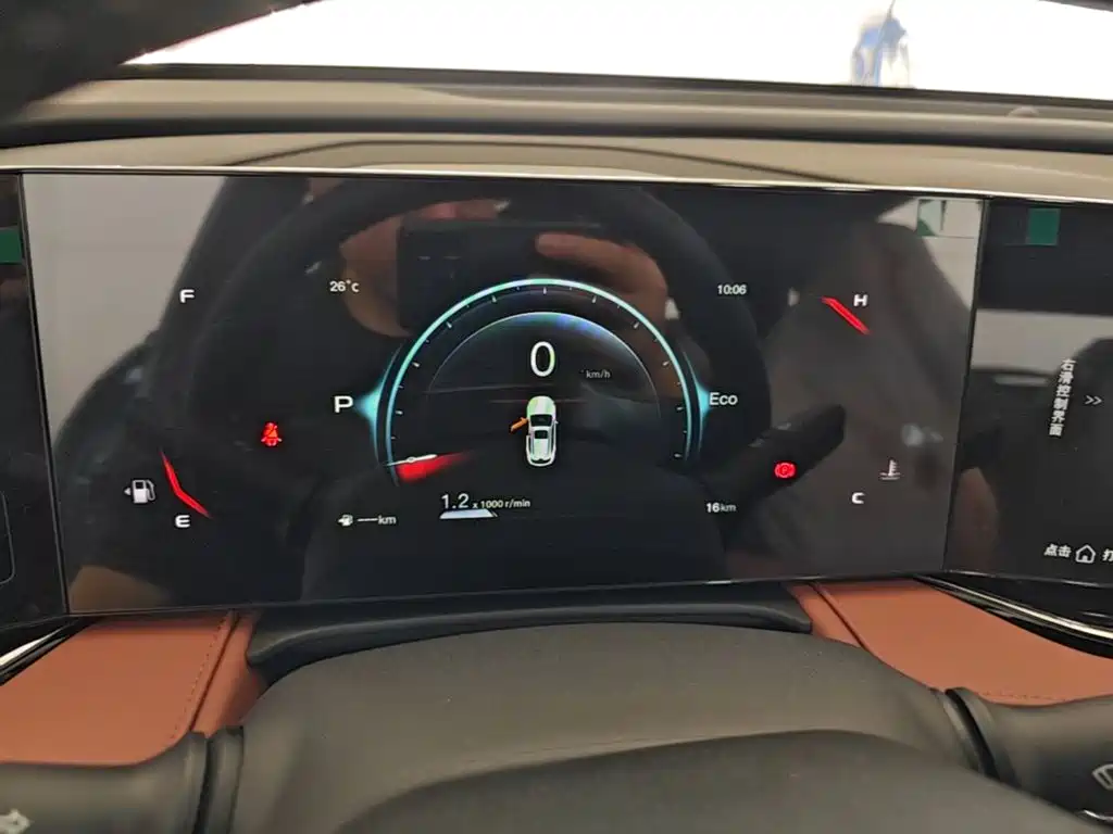 Changan X5 PLUS — миниатюра 12