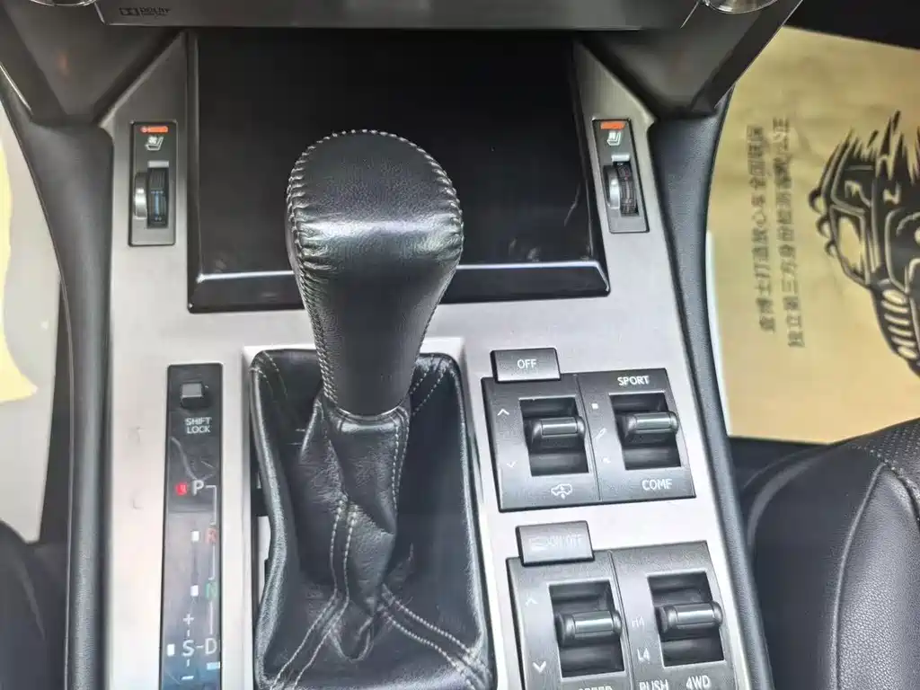 Lexus GX — миниатюра 9