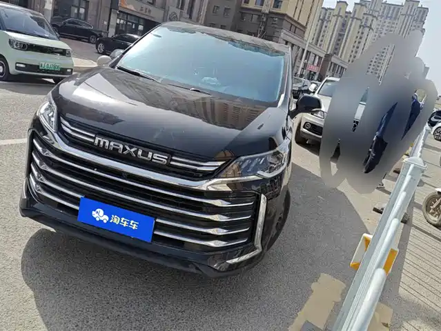 SAIC MAXUS CHASE G50