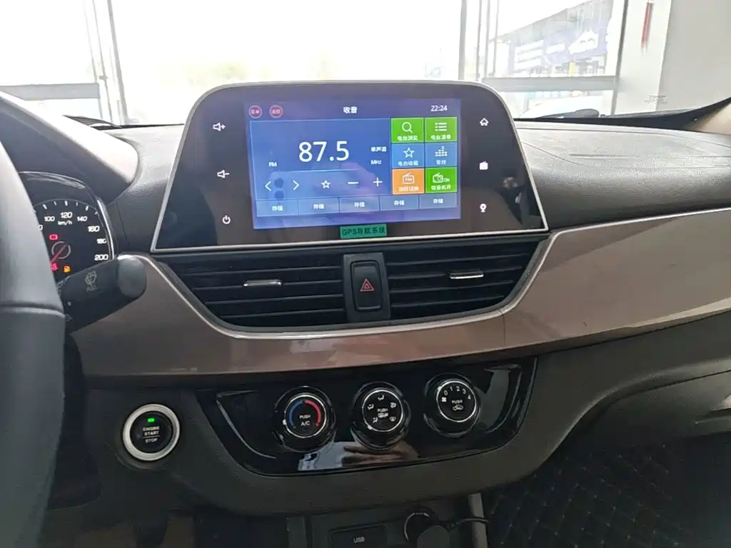 Baojun 310W — миниатюра 13