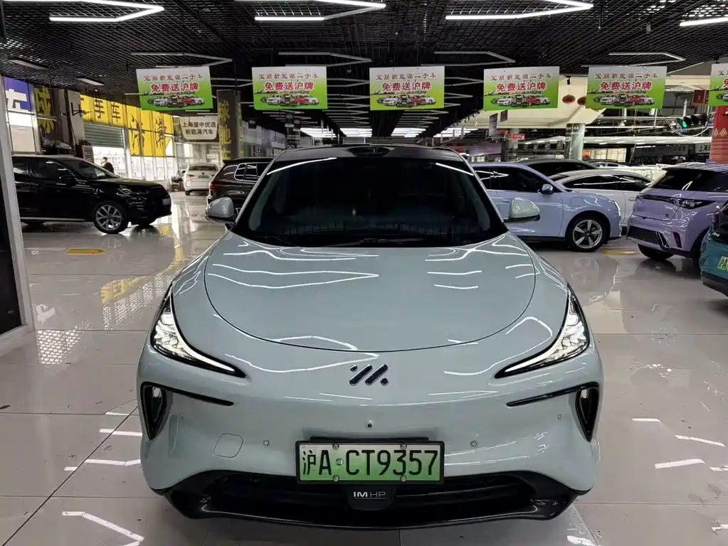 IM IM LS6 — миниатюра 2