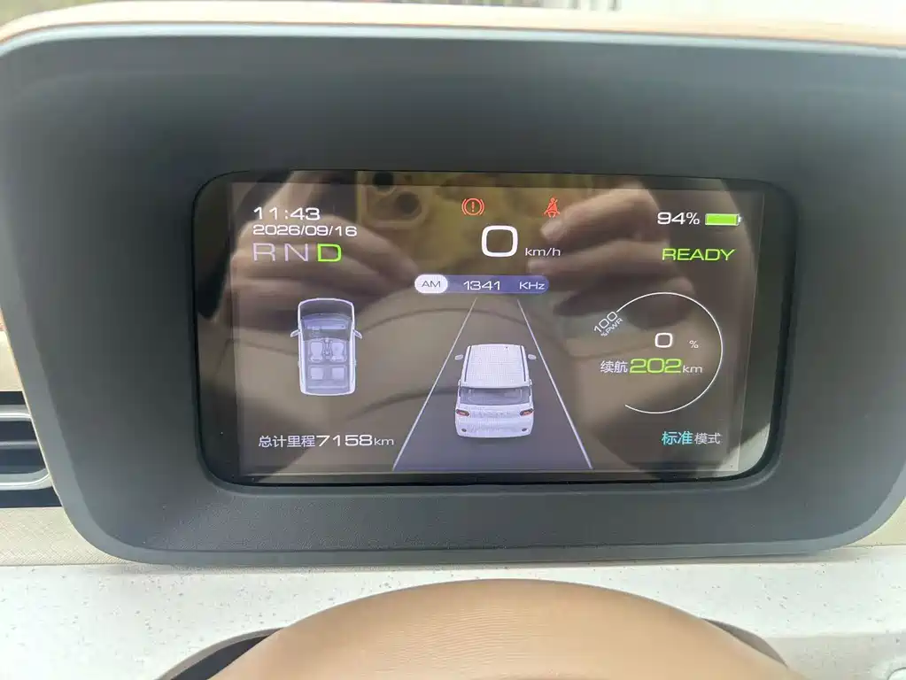 Wuling MINIEV — миниатюра 7