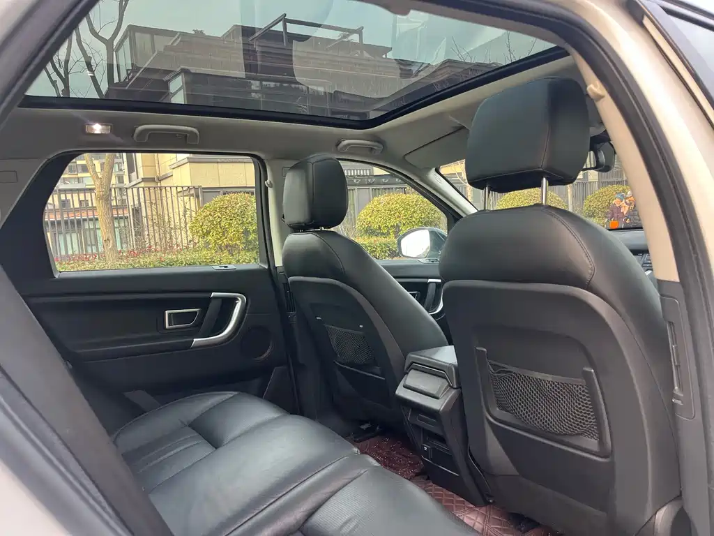 LAND ROVER DISCOVER SHENXING