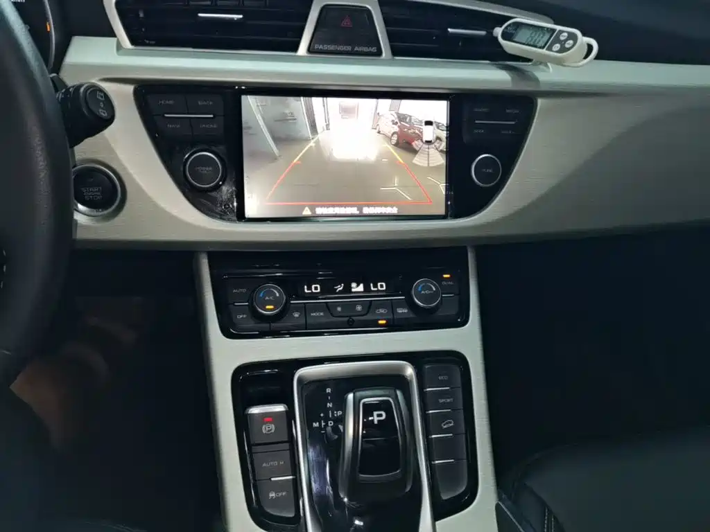 Geely Boyue — миниатюра 13