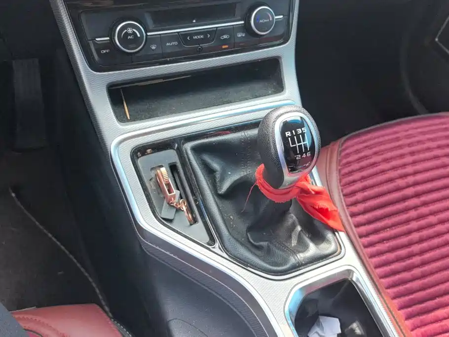 Geely Emgrand GL — миниатюра 16