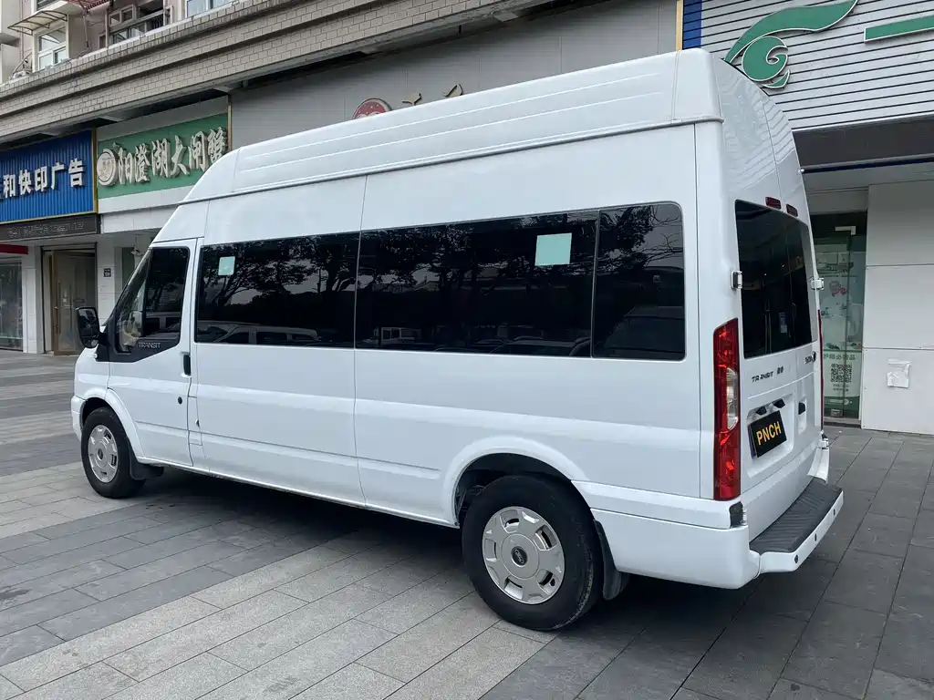 FORD THE NEW GENERATION OF QUANSHUN