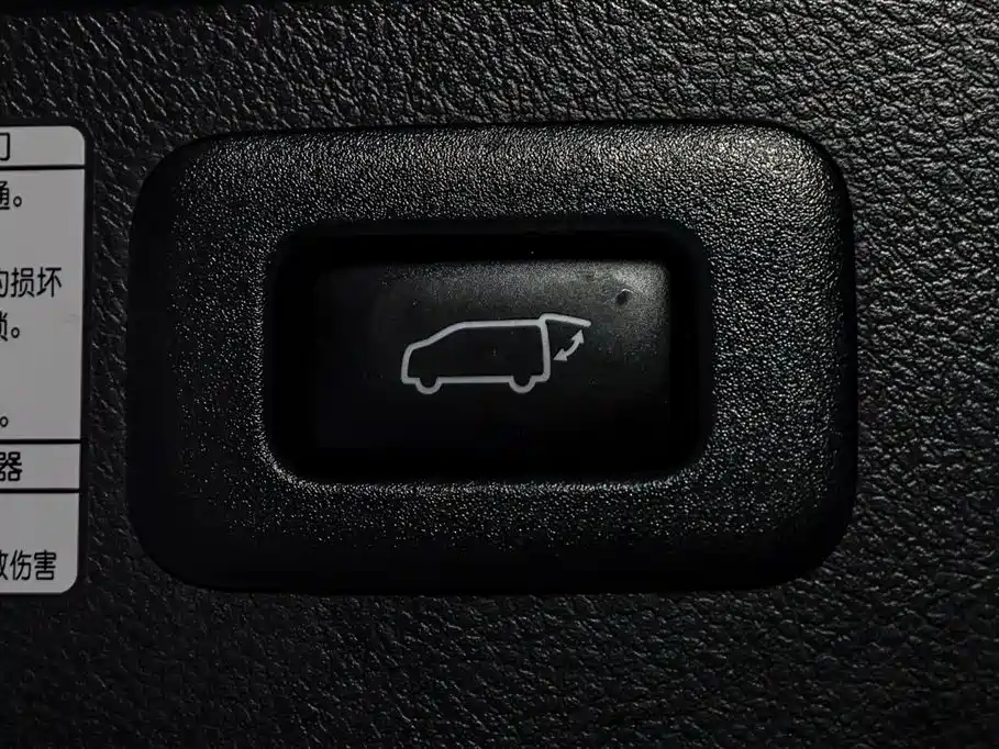 Toyota Alphard — фотографии объявления, Фото 11